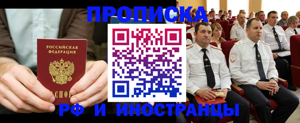 форма 3 в Волгоградской области